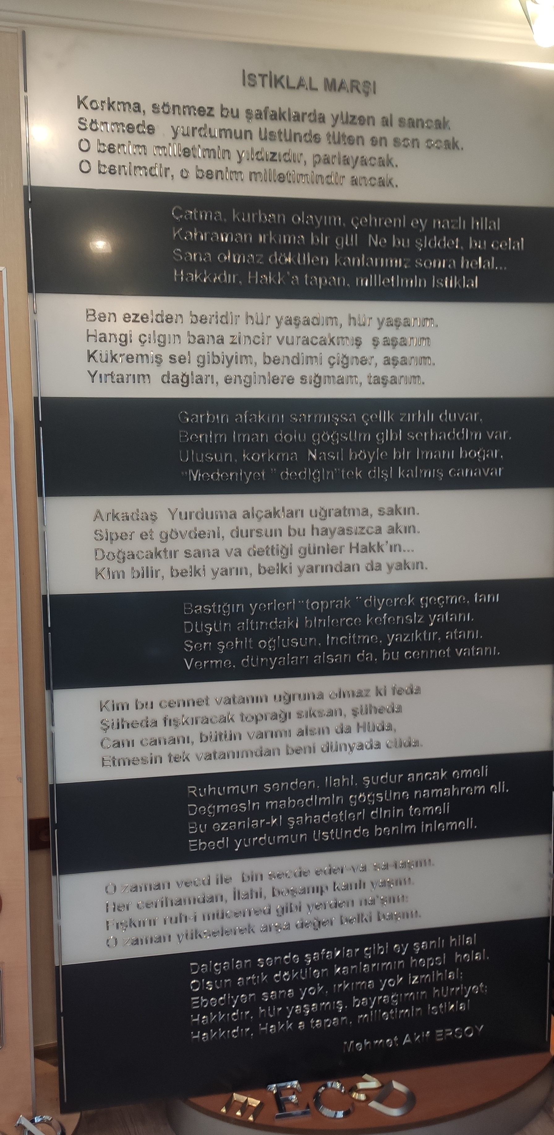atatürk korner