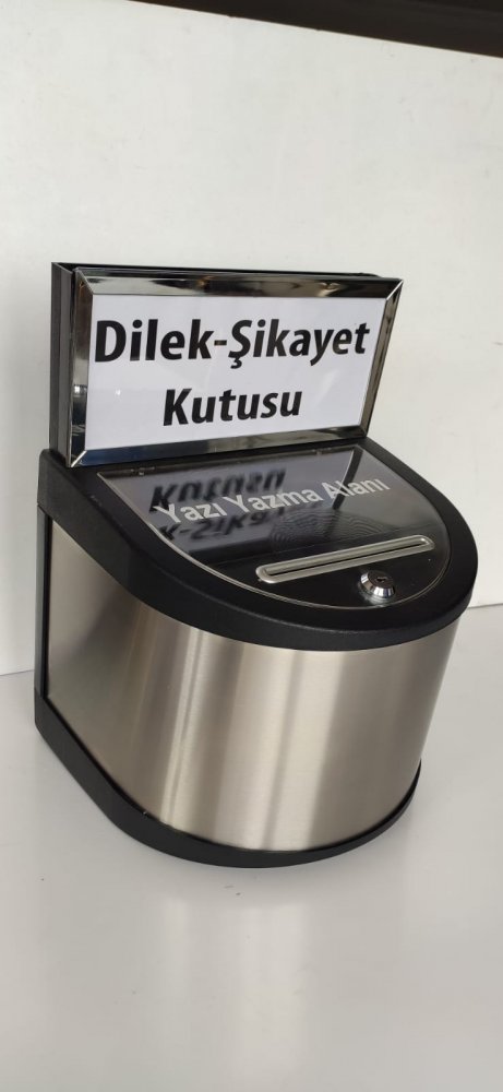 Dilek Şikayet Kutusu - Plus