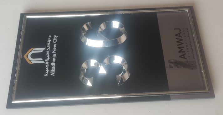 door number model 49