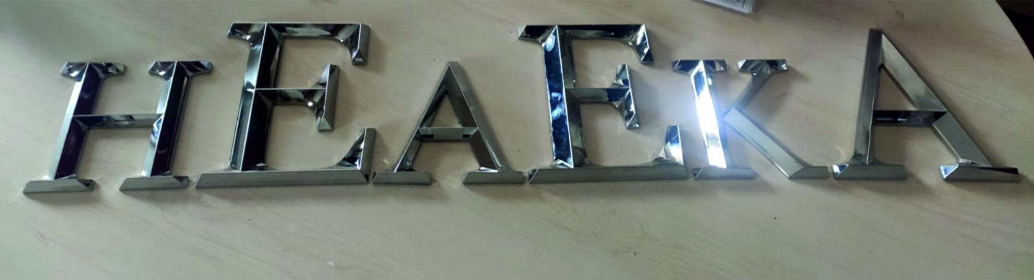  Chrome Letters (3D) Stainless Chrome Plated (15cm)